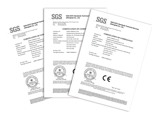 pp电子平台声光报警器CE认证图