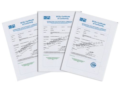 pp电子平台LP系列国内/国际防爆认证图