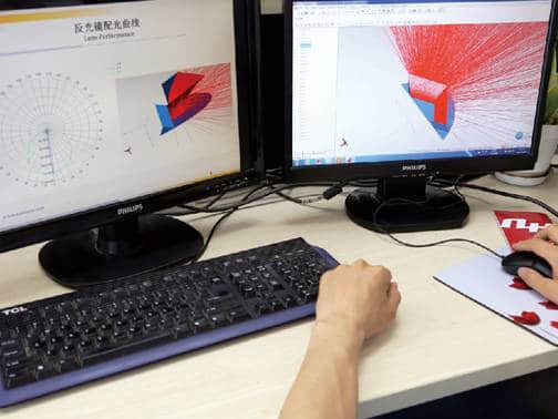 pp电子平台LED照明灯灯光数据模拟图